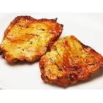 to... вызывающий чувство гордости тест * жареная курица (roast chicken). нет бедренное мясо ( Tottori префектура производство ) рефрижератор товар (8 листов ввод )