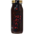  маленький . ручной работы сельское хозяйство производство обработка место .. универсальный соус сердце удар соус 300g