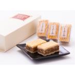 [ нет ....].... малого диаметра 12 штук ( в коробке ) прямая поставка от производителя Aomori 