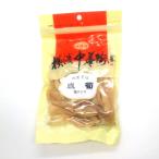 .....( соль men ma) 200g