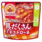  Crea .. san. ... san mine соломинка ne180g×5 шт . мыс Glyco ( обычная температура сохранение / аварийный запас / стратегический запас / low кольцо stock / retort / плита соответствует )
