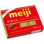  Meiji Meiji высокий молоко шоколад BOX 120g×6 шт 