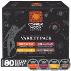 Copper Moon Single Cups for Keurig K-Cup Brewers, Variety Pack Sampler, 80