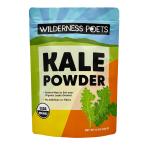 Wilderness Poets, кудрявая капуста пудра,226g(8 унция )