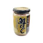  местного производства лосось использование лосось ...(.. хлопья ) 160g Hokkaido покрой бутилированный .