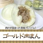  Gold мясо ..( китайский manju 115g×6 шт )