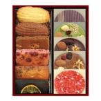 [ bell a mail ]gato-&amp;pare шоколад ( финансье ×2 шт, брауни ×2 шт, Madeleine ×2 шт,pare шоколад ×5 шт )