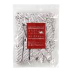 ルイボスティー 粉末 さらさら パウダー 50包 50g （1g×50包） ノンカフェイン インスタント 粉茶 スティック ルイボス 水に溶ける 温活