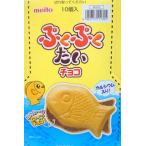  название сахар .... хочет воздушный in шоко (1 коробка 10 штук входит ) NEW упаковка модель 