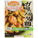 CookDo( Cook du) Ajinomoto .... большая тарелка канава bata курица для 85g