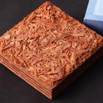 チョコレートケーキ 冷蔵便 ケーキ 