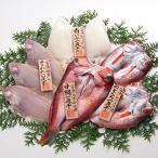  Special . Япония море один ночь .[.. небо ]. морской лещ,...., горло .., белый .. ... один день . холм . магазин 