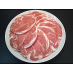  Ram мясо Чингисхан для ( Новая Зеландия производство ) 1kg для бизнеса ... пот 