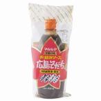  maru sima окономи соус Hiroshima ...500g×2 шт JAN:4906657165504