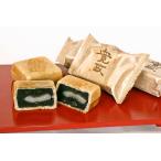  японские сладости моти ввод в середине [..]( создание ... год )10 шт 