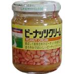  три .f-z Peanuts крем 210g ×3 комплект 