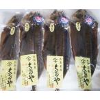 . бобы Ooshima название производство сырой синий .......4 листов ввод 