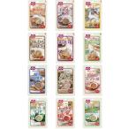  Hori кафф -z.... миксер гарнир. варьете комплект (12 вид каждый 1 пакет входить )