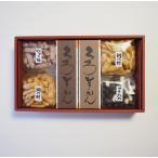  новый . магазин ...* рис ....(..... 2 шт * рис .4 пакет ввод )