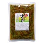 [600425] круг сосна предмет производство тест есть гора ...500g