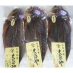 . бобы Ooshima название производство сырой синий .......3 листов ввод 