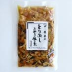 .. рис. элемент (....)(145g 2. для )