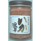 i. соль .( бутылка )150g