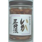  кожа цвет .. три ..140g бутилированный 