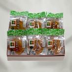 . освобождение магазин * специальный отбор . жарение . моти 30 листов ввод [ оплата при получении не возможно ]