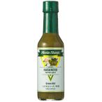 LYSMOSKI little * Berry z Marie sharp s - spring ro соус * зеленый ( средний .) 148ml × 2 шт 