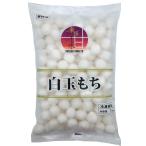  рисовые клецки моти 1kg для бизнеса замороженные продукты 