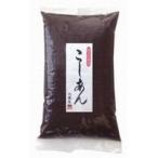 a. это внутри глициния сверху ....1kg×2