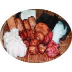  line ряд. возможен внизу блок. одэн магазин san!* одэн * через ~ комплект ( одэн суп есть )