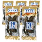  море. высушенный ..30g ×5 пакет Hiroshima . магазин 