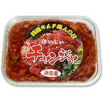 [ рефрижератор ] примерно хорошо ko Rico li. channja [ новый channja ]500 грамм 