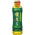 伊藤園 おーいお茶 濃�