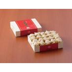 551蓬莱 エビ焼売 シュウマイ(20個入�