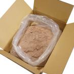 himalaya скала соль черный пудра ранулы модель для бизнеса сырье (10kg)[ еда не возможно ]