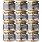  затонированный sa- DIN бутылка van ga12 штук входит 