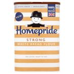 Homepride желтохвост салфетка белый хлебная мука,1kg British Strong White Bread Flour