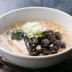 梱包サイズ：0cm　商品番号：16c-144　製造元：トーサム　十三湖産 しじみラーメン 青森