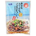 .. остров ...- вызывающий чувство гордости кальмар ...-... элемент 1 пакет на 180g×3 пакет 