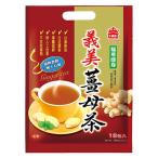 {. прекрасный }.. чай (10g×12./ пакет )( Gin ja- чай * сырой . чай ) { Taiwan . земля производство } [ параллель импортные товары ]
