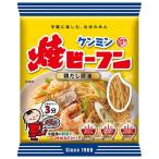  талон min немедленно сиденье . рисовая лапша 65g×30 пакет входить 