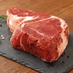 梱包サイズ：46cm　商品番号：120　製造元：加茂川　加茂川 牛肩ロース 約1kg (930g~1,150g) アメリカンビーフ American Beef ブロック肉 肩ロース ステーキ 煮込み料理 牛