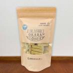  ячмень . лист 1 пакет (140g) Kurashiki окара печенье белок * клетчатка вдоволь. местного производства большой бобы сырой окара местного производства. ячмень . лист 