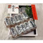 . остров ..... моти 15 штук входит [ примечания необходимо проверка ]