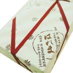  Kyoto ограничение. .. Chile men плоды зантоксилума ..72g