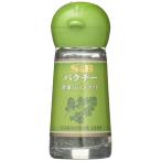 S&amp;B кориандр (..) 3g×5 шт 