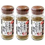  тест. море .. длина человек sama. чеснок ..<40g>×3 шт. комплект 